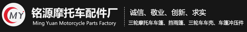 仿古青磚_古建青磚_青磚青瓦生產廠家-洛陽青城古建制品有限公司